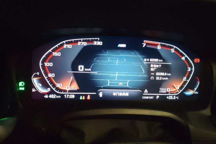 Used BMW 4 Series 2021 425i M Sport Night Edition Instrument Cluster