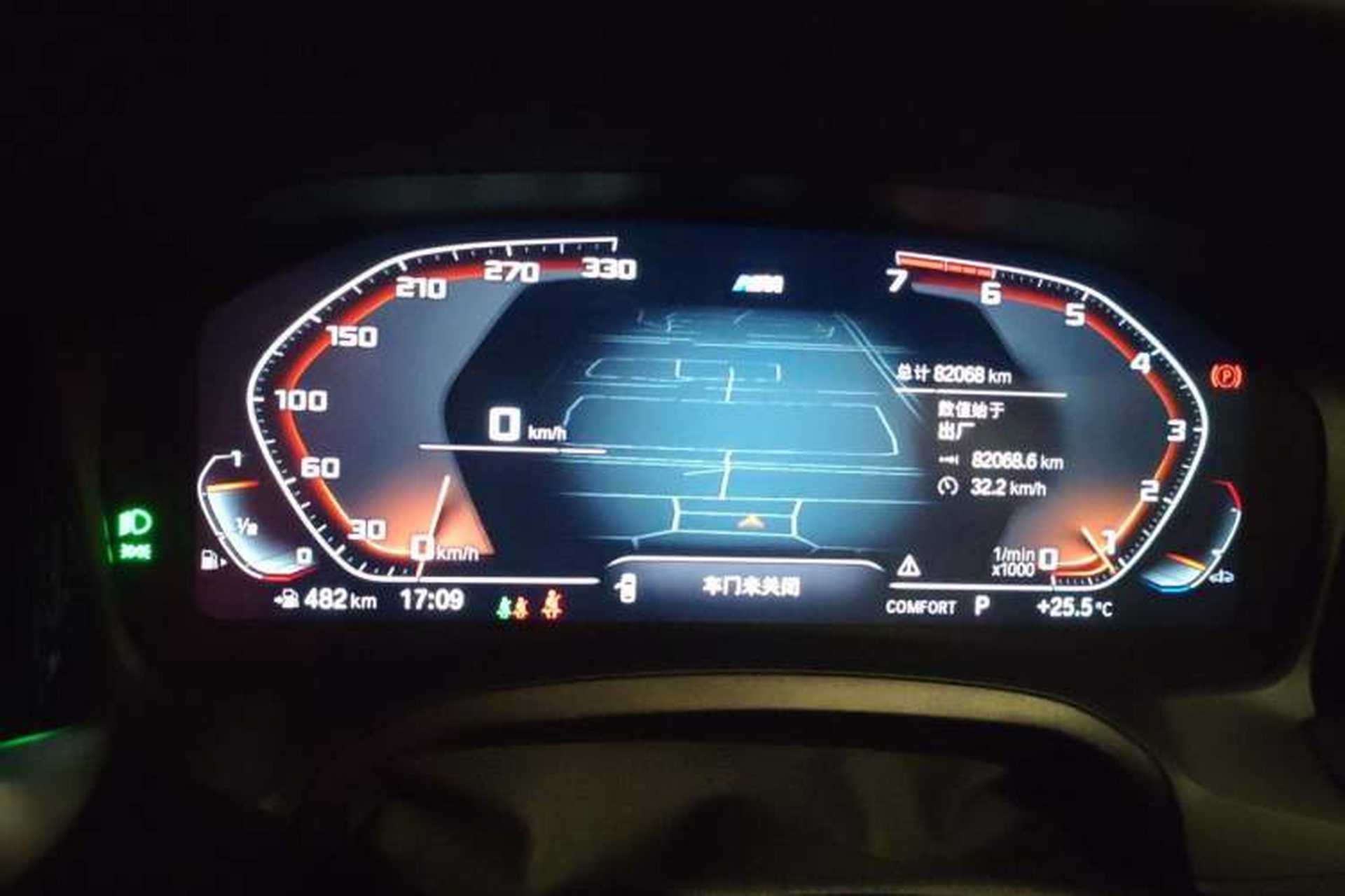 Used BMW 4 Series 2021 425i M Sport Night Edition Instrument Cluster