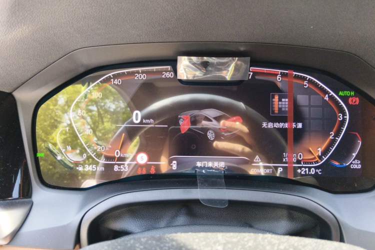 Used BMW 4 Series 2021 425i M Sport Night Edition Instrument Cluster