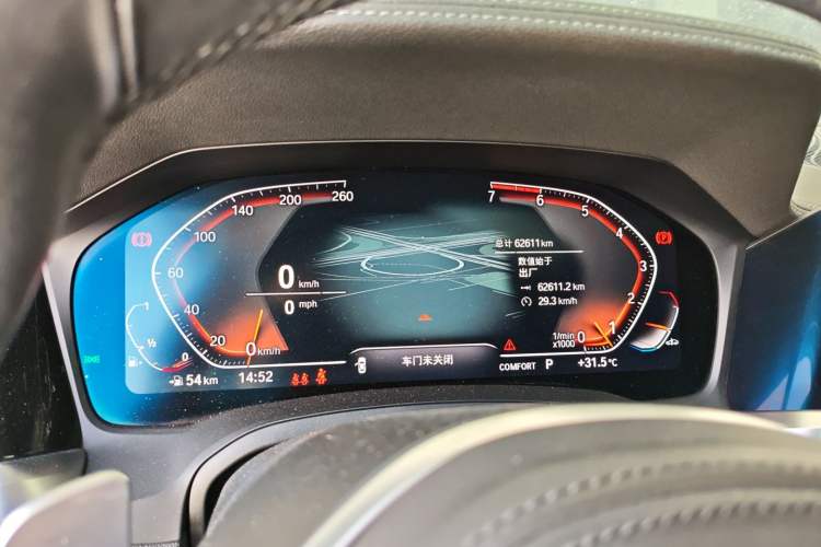 Used BMW 4 Series 2021 425i M Sport Package Instrument Cluster