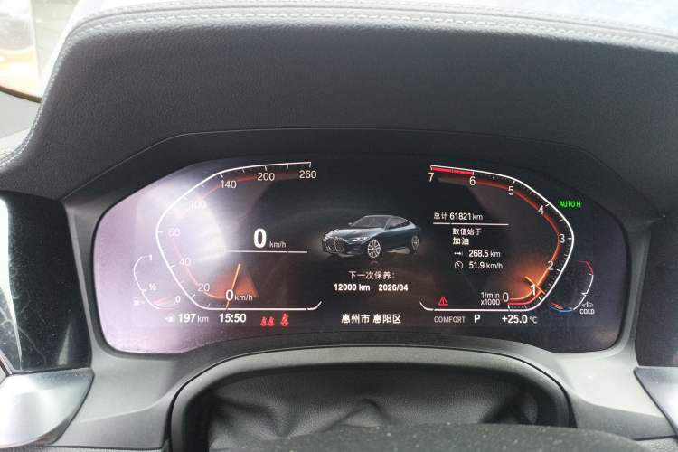 Used BMW 4 Series 2021 Restyled 425i M Sport Night Edition Instrument Cluster