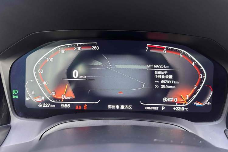 Used BMW 4 Series 2021 Restyled 425i M Sport Package Odometer Close Up