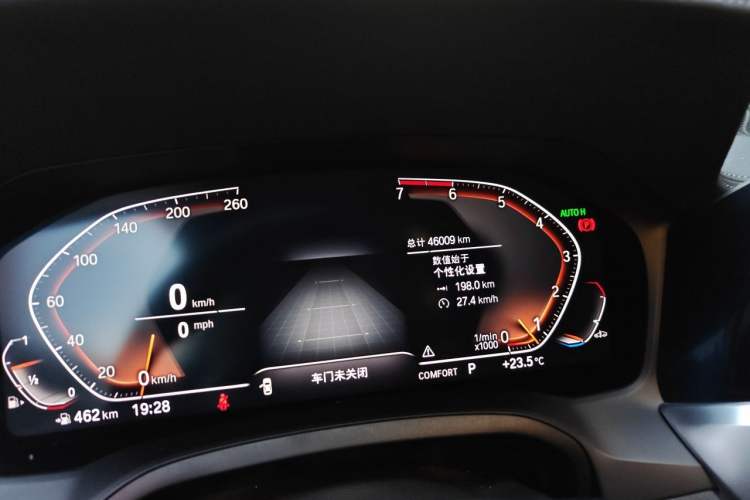 Used BMW 4 Series 2021 425i M Sport Night Edition Odometer Close Up