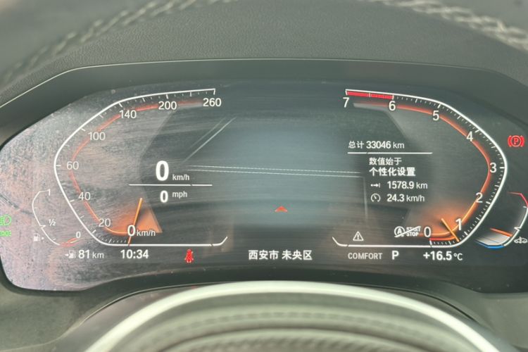Used BMW 4 Series 2021 Restyled 425i M Sport Night Edition Odometer Close Up