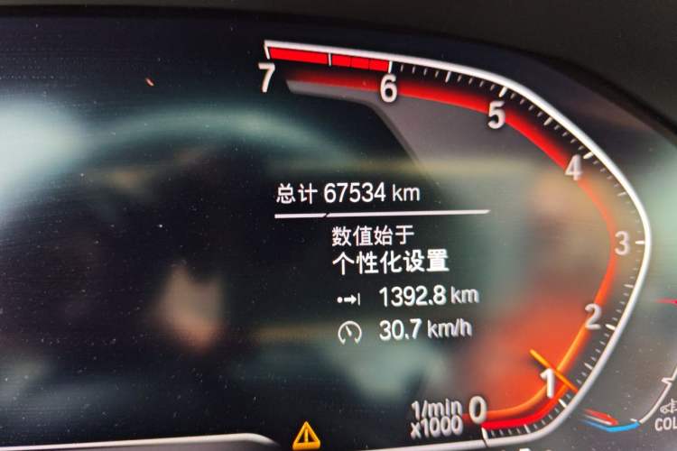 Used BMW 4 Series 2021 425i M Sport Night Edition Odometer Close Up