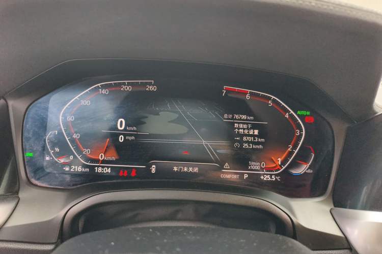 Used BMW 4 Series 2021 430i M Sport Night Edition Odometer Close Up