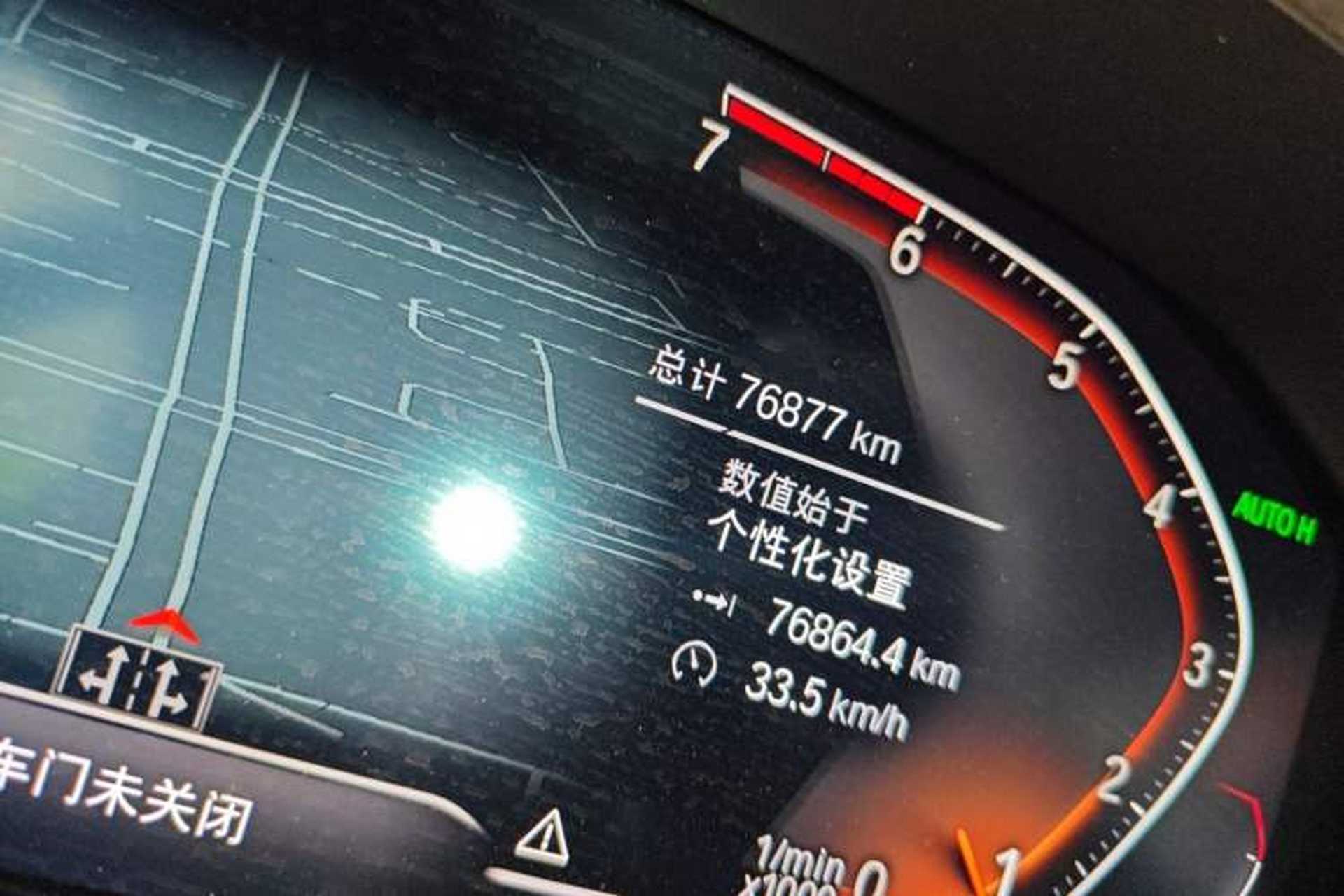 Used BMW 4 Series 2021 425i M Sport Package Odometer Close Up