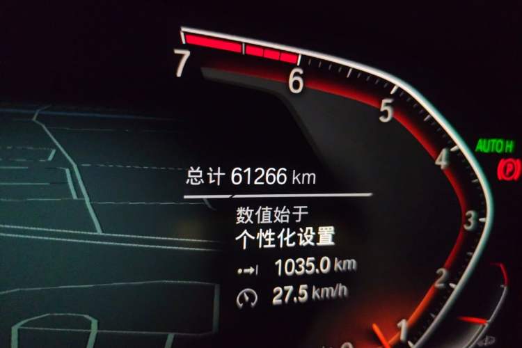 Used BMW 4 Series 2021 425i M Sport Night Edition Odometer Close Up