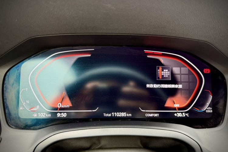 Used BMW 4 Series 2021 430i M Sport Night Edition Odometer Close Up