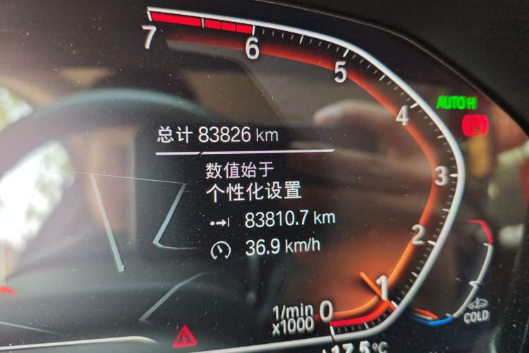 Used BMW 4 Series 2021 425i M Sport Package Odometer Close Up