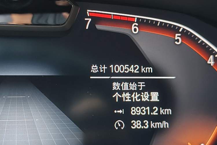Used BMW 4 Series 2021 430i M Sport Night Edition Odometer Close Up