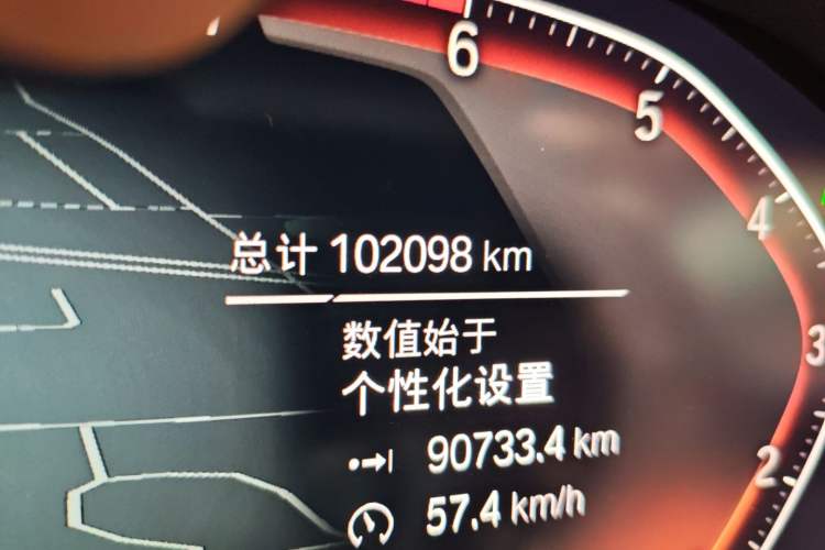 Used BMW 4 Series 2021 425i M Sport Package Odometer Close Up
