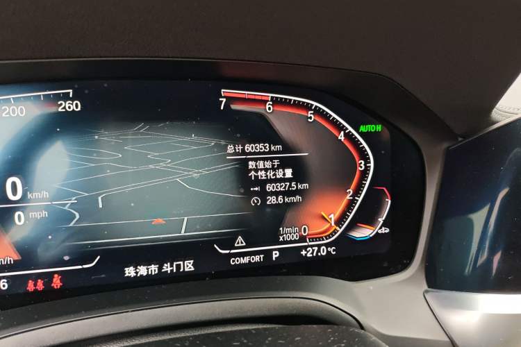 Used BMW 4 Series 2021 425i M Sport Night Edition Odometer Close Up