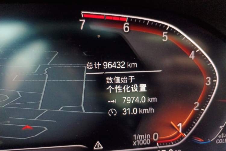Used BMW 4 Series 2021 425i M Sport Night Edition Odometer Close Up