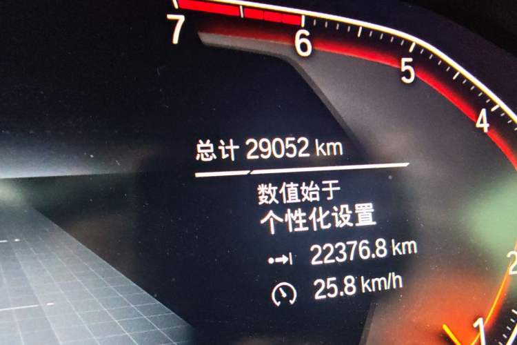 Used BMW 4 Series 2021 425i M Sport Package Odometer Close Up