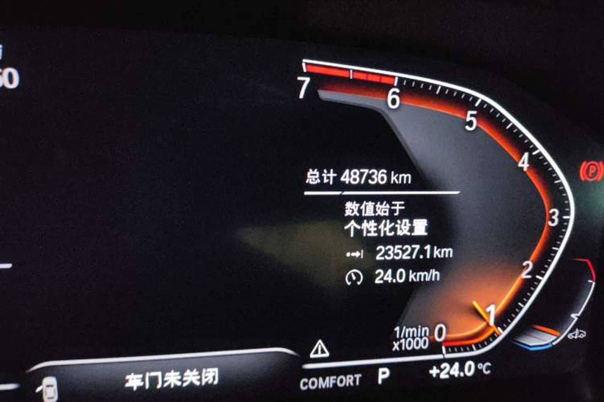Used BMW 4 Series 2021 425i M Sport Night Edition Odometer Close Up