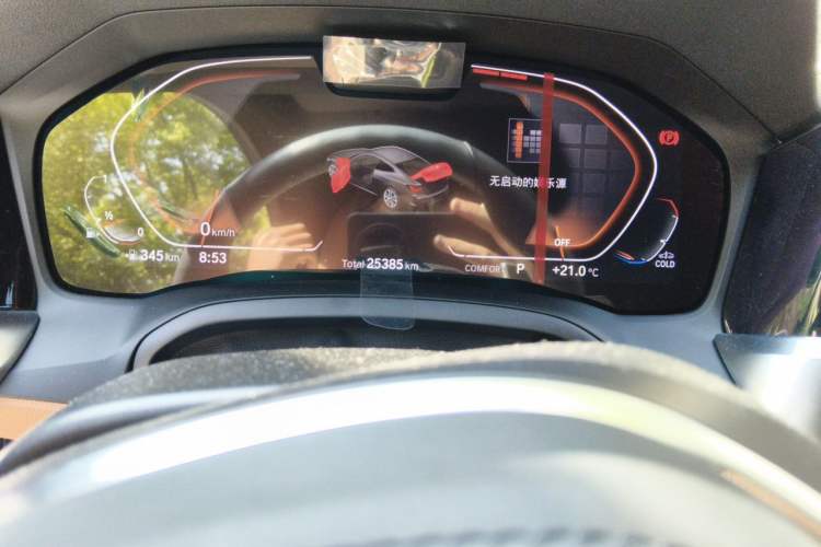 Used BMW 4 Series 2021 425i M Sport Night Edition Odometer Close Up