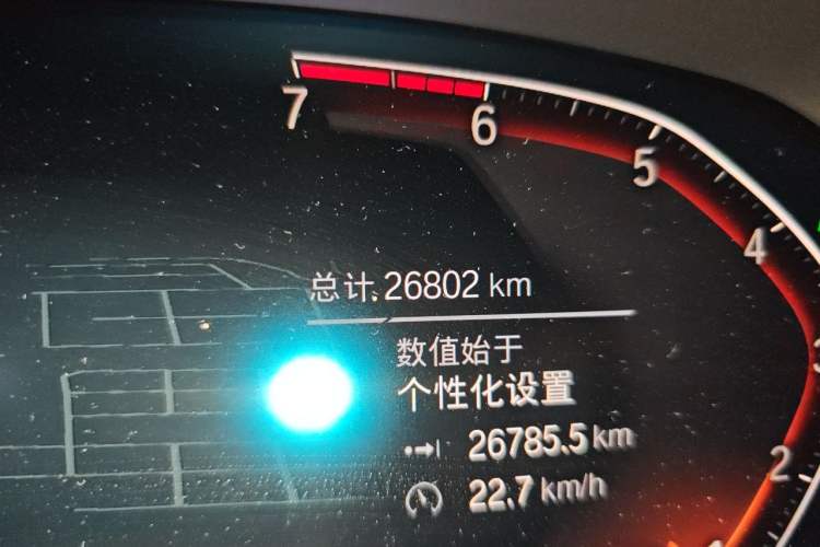 Used BMW 4 Series 2021 425i M Sport Night Edition Odometer Close Up