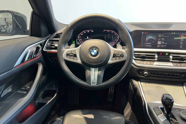 Used BMW 4 Series 2021 425i M Sport Night Edition Steering Wheel