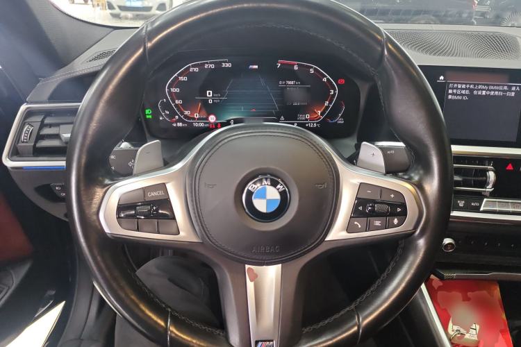 Used BMW 4 Series 2021 425i M Sport Night Edition Steering Wheel