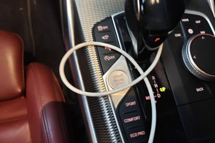Used BMW 4 Series 2021 425i M Sport Night Edition Vehicle Key