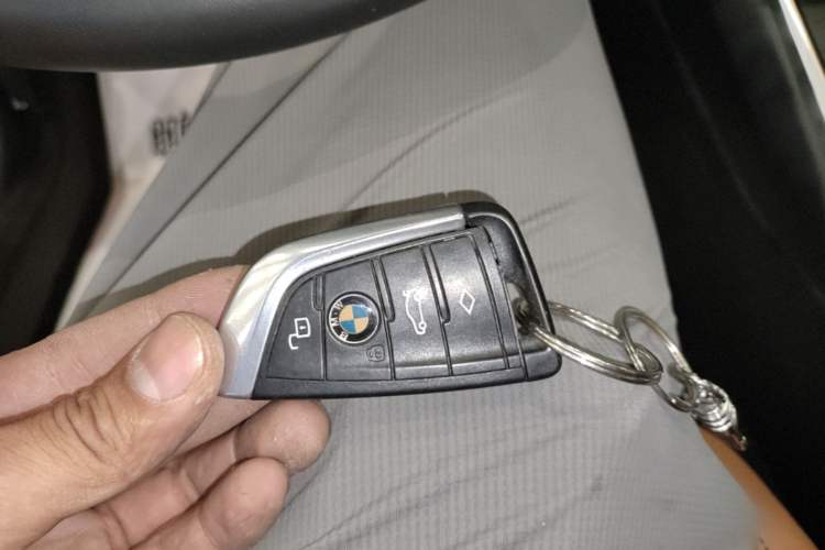 Used BMW 4 Series 2021 425i M Sport Package Vehicle Key