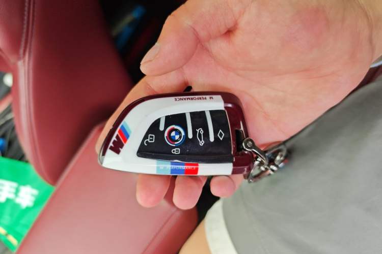 Used BMW 4 Series 2021 425i M Sport Night Edition Vehicle Key