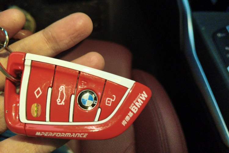 Used BMW 4 Series 2021 Restyled 425i M Sport Package Vehicle Key