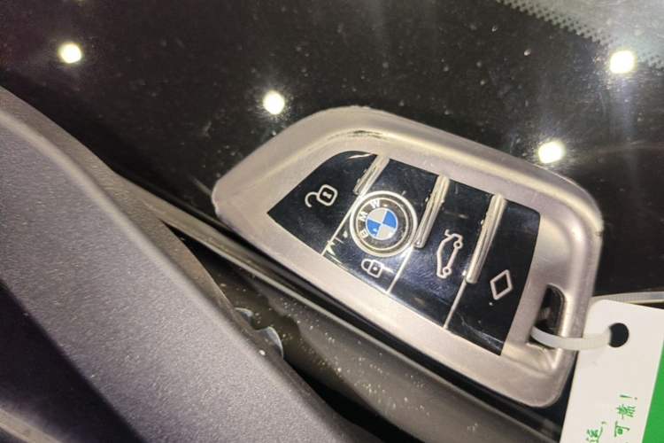 Used BMW 4 Series 2021 425i M Sport Night Edition Vehicle Key