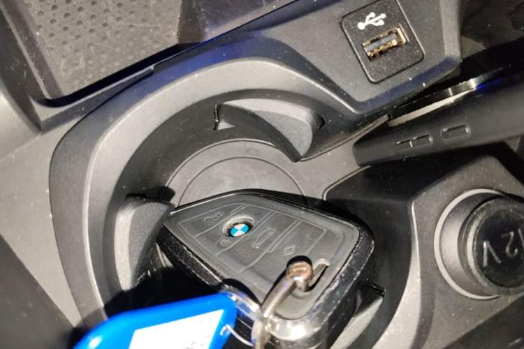 Used BMW 4 Series 2021 Restyled 425i M Sport Package Vehicle Key