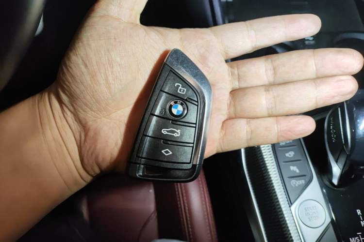 Used BMW 4 Series 2021 425i M Sport Night Edition Vehicle Key
