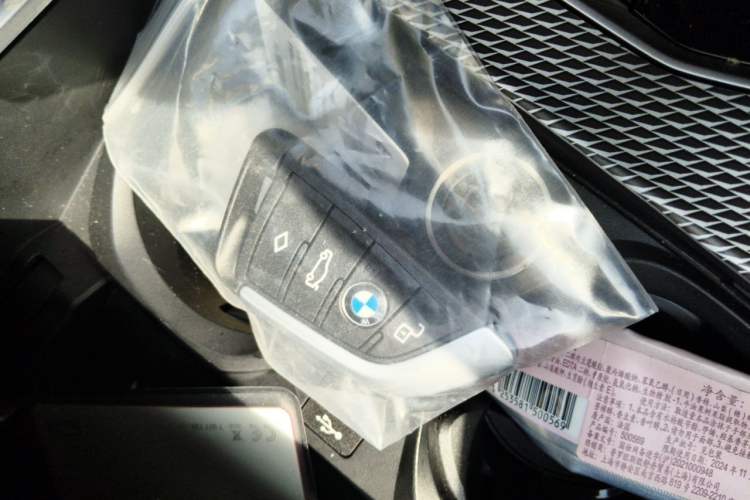 Used BMW 4 Series 2021 425i M Sport Night Edition Vehicle Key