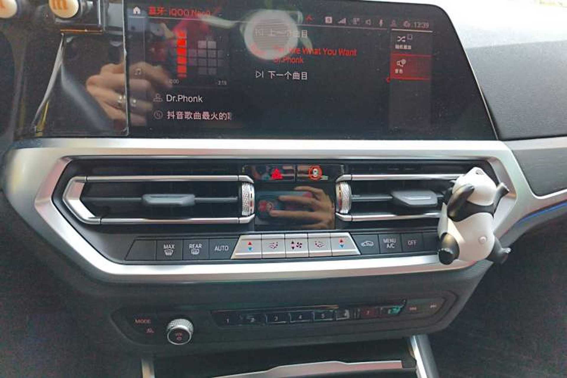 Used BMW 4 Series 2021 Restyled 425i M Sport Package Audio And AC Panel