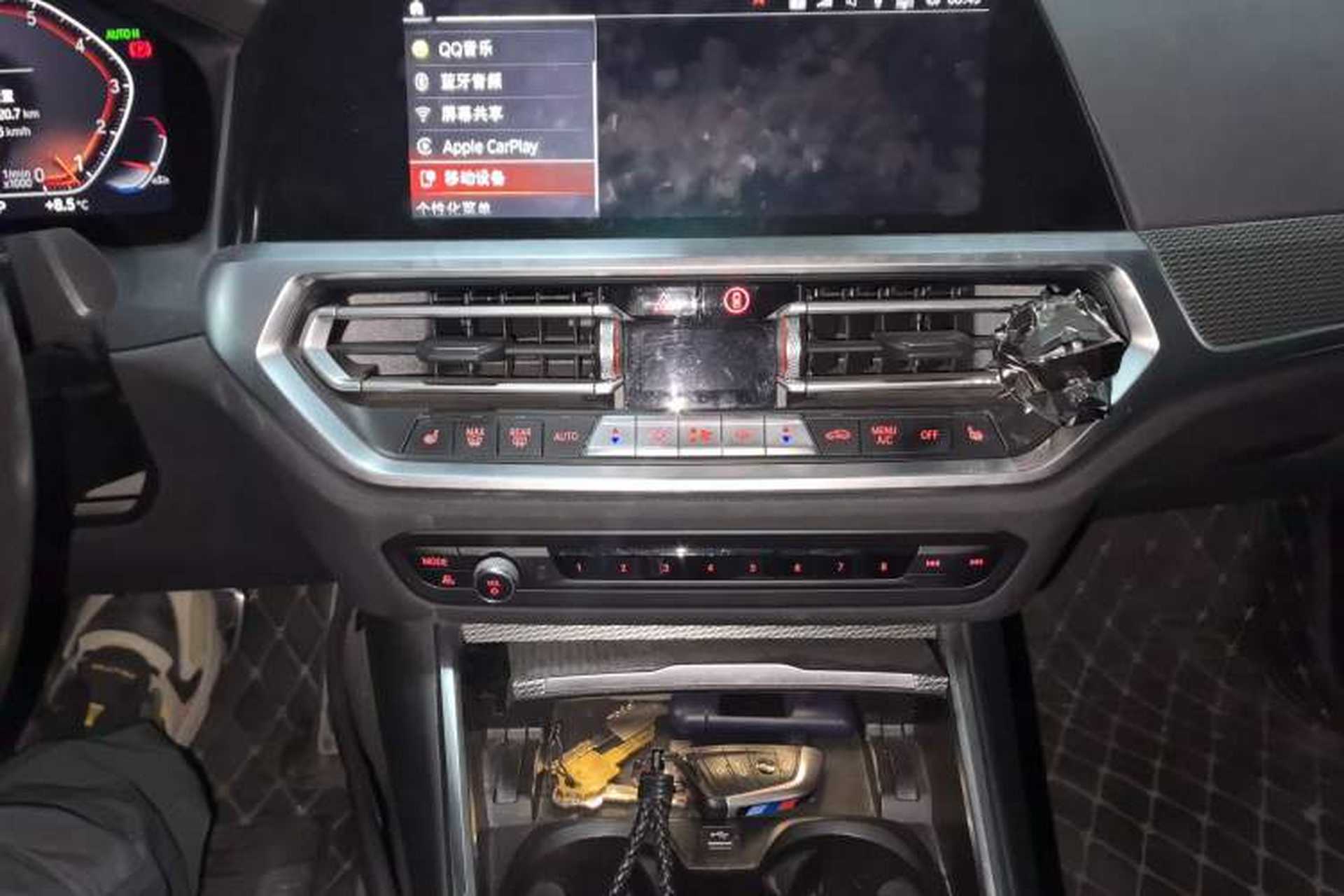 Used BMW 4 Series 2021 430i M Sport Night Edition Audio And AC Panel