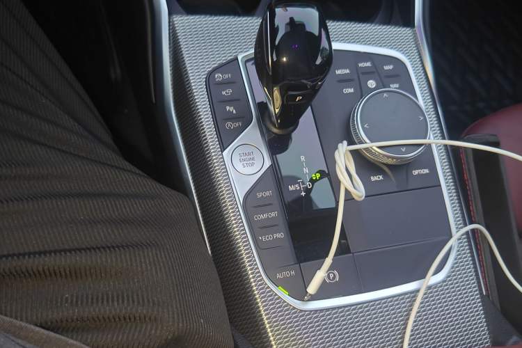 Used BMW 4 Series 2021 430i M Sport Night Edition Gear Lever