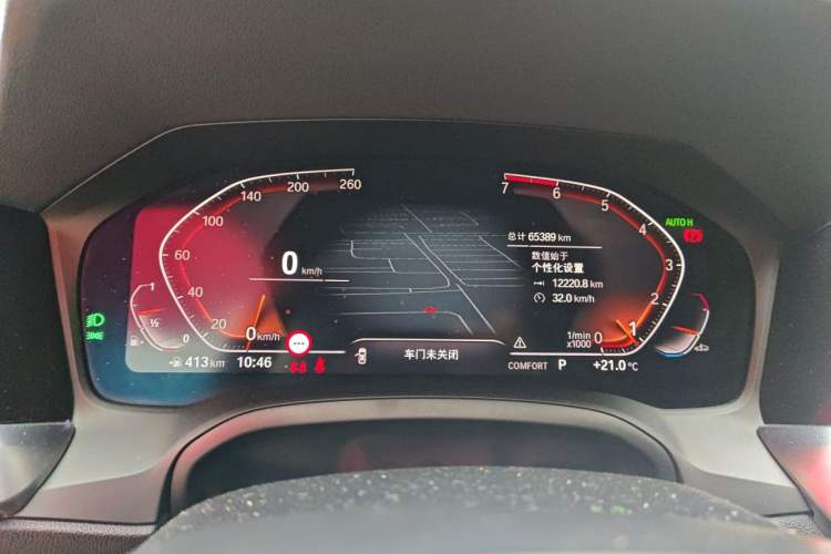 Used BMW 4 Series 2021 430i M Sport Night Edition Instrument Cluster