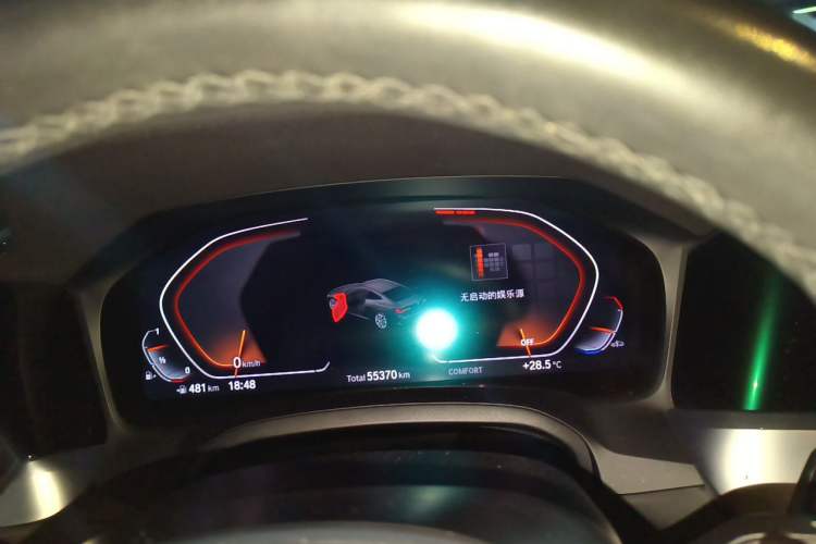Used BMW 4 Series 2021 Restyled 425i M Sport Night Edition Instrument Cluster