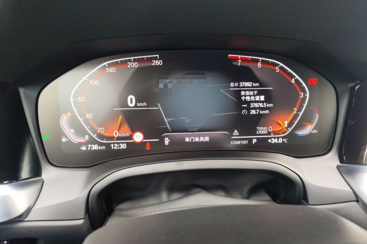 Used BMW 4 Series 2021 Facelifted 430i M Sport Night Edition Instrument Cluster