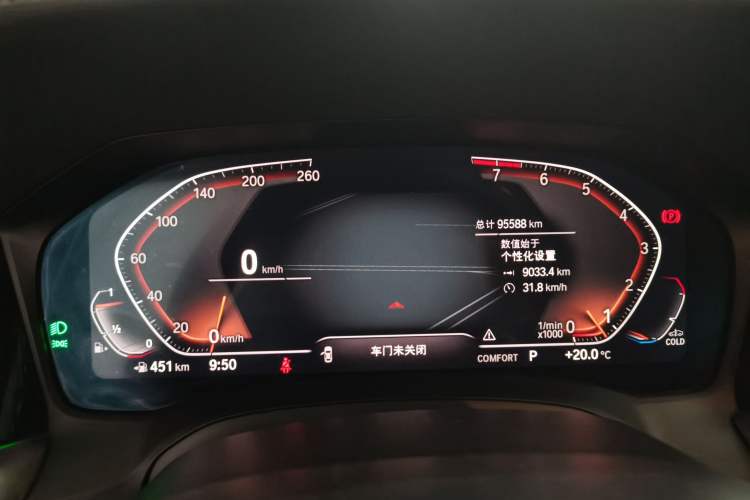 Used BMW 4 Series 2021 Restyled 425i M Sport Night Edition Instrument Cluster