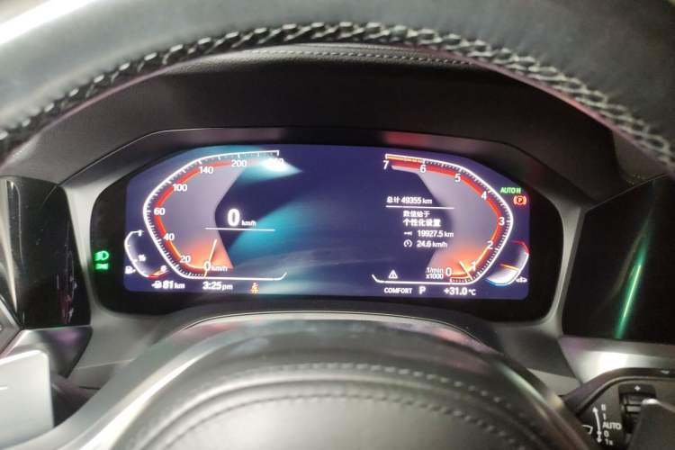 Used BMW 4 Series 2021 425i M Sport Package Instrument Cluster