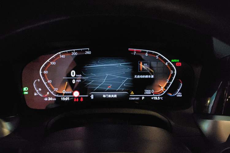 Used BMW 4 Series 2021 Facelifted 430i M Sport Night Edition Instrument Cluster