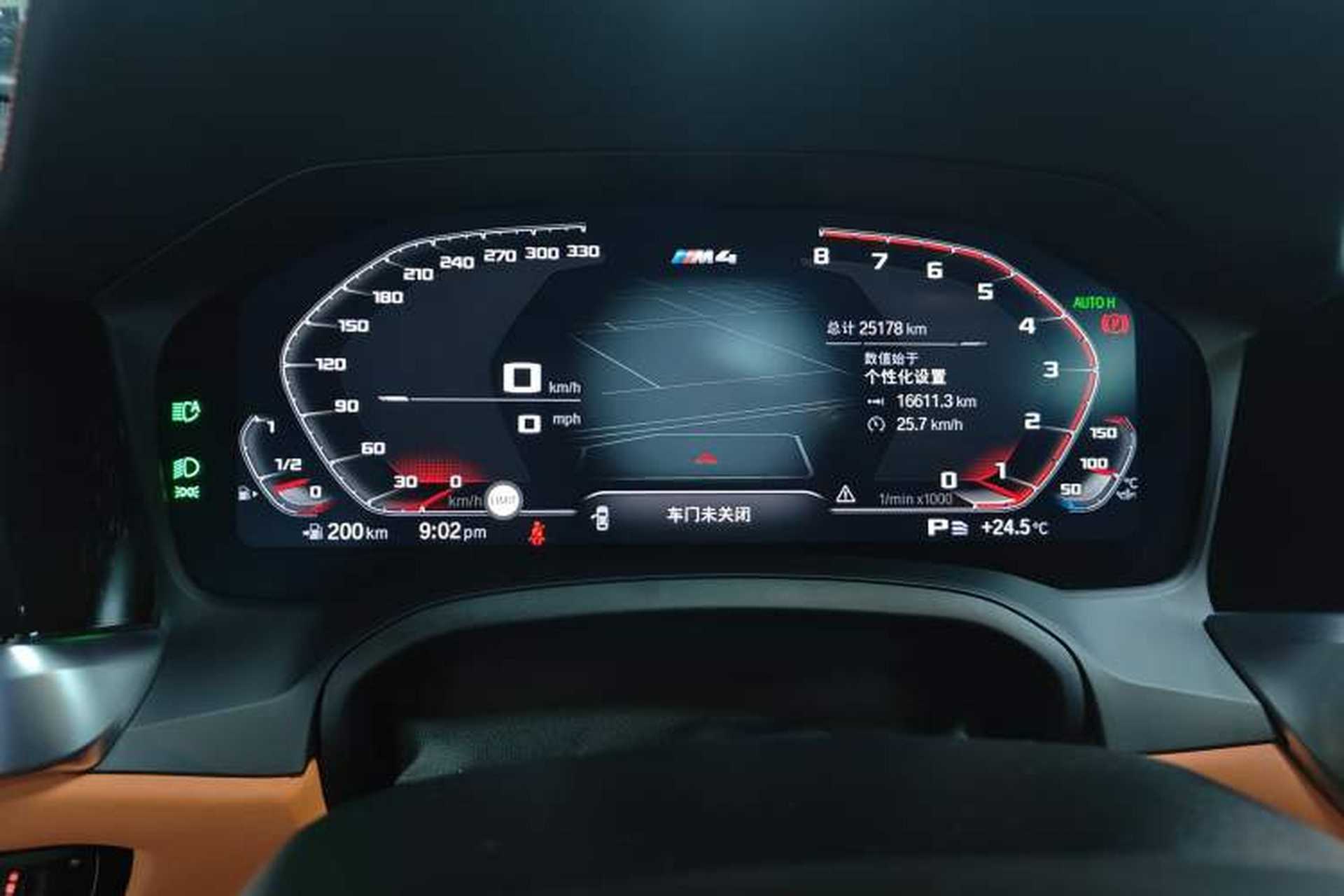 Used BMW 4 Series 2021 430i M Sport Night Edition Instrument Cluster