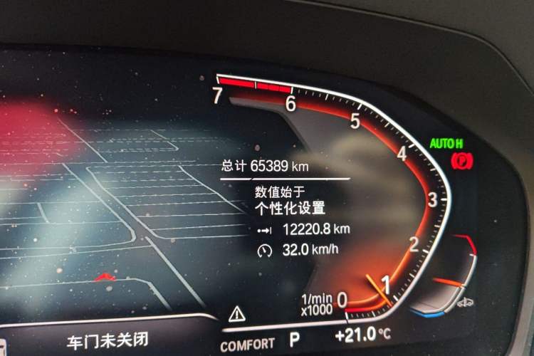 Used BMW 4 Series 2021 430i M Sport Night Edition Odometer Close Up