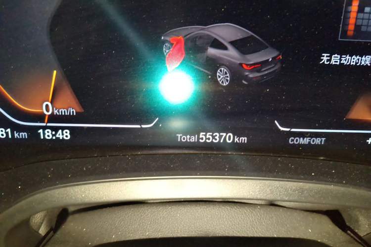 Used BMW 4 Series 2021 Restyled 425i M Sport Night Edition Odometer Close Up