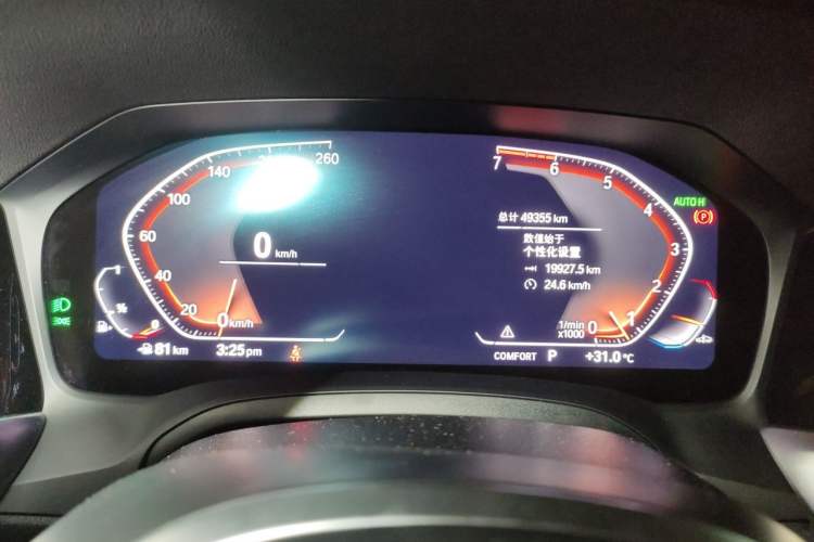 Used BMW 4 Series 2021 425i M Sport Package Odometer Close Up