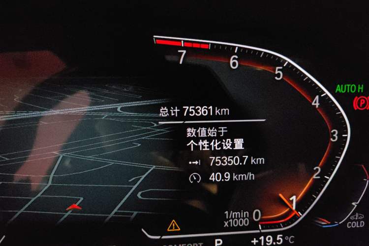 Used BMW 4 Series 2021 Facelifted 430i M Sport Night Edition Odometer Close Up