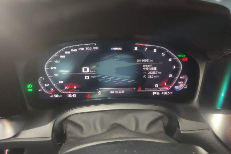 Used BMW 4 Series 2021 425i M Sport Night Edition Odometer Close Up