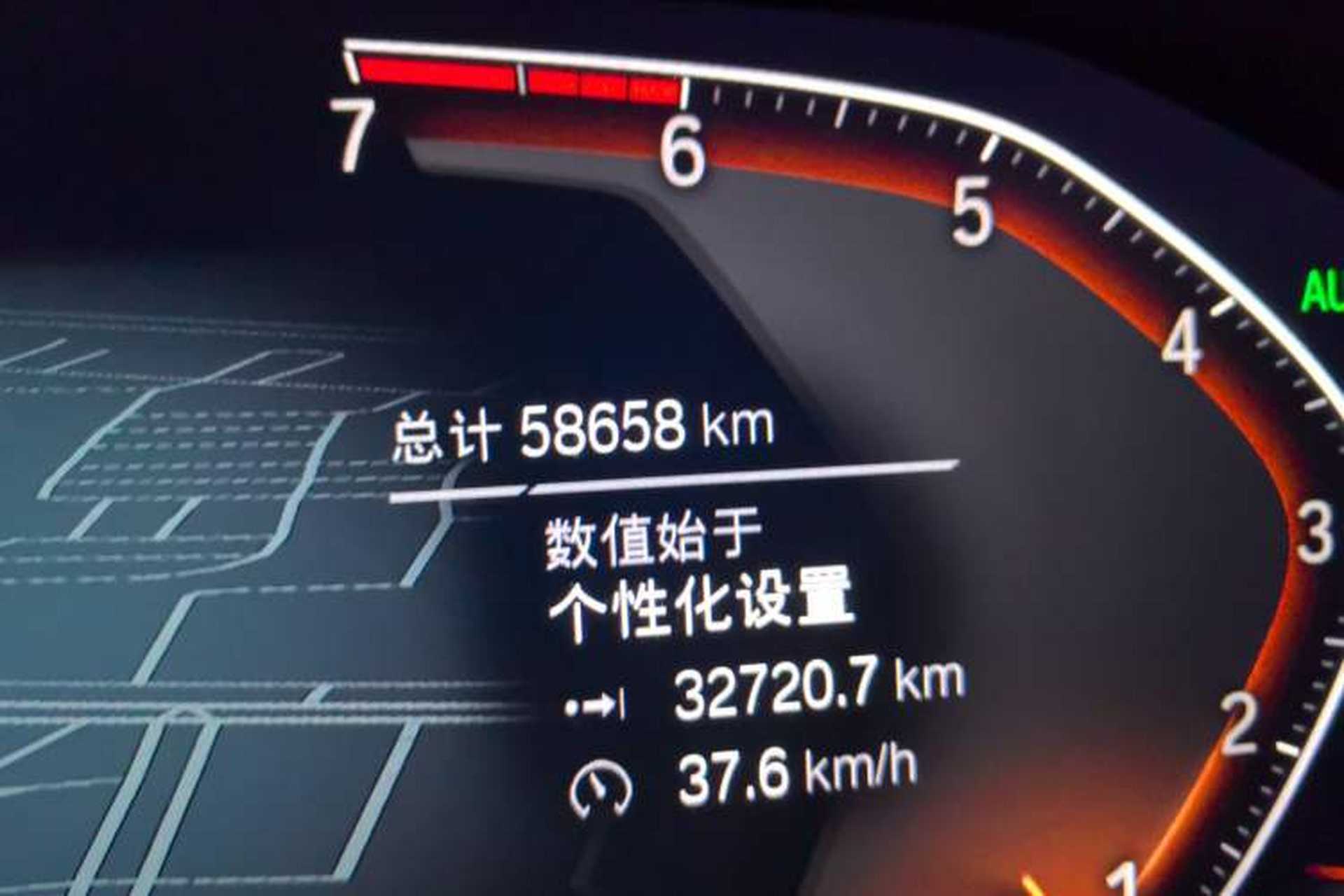 Used BMW 4 Series 2021 430i M Sport Night Edition Odometer Close Up