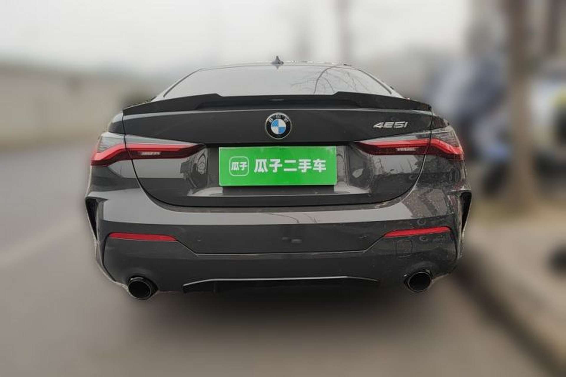 Used BMW 4 Series 2021 425i M Sport Package Rear