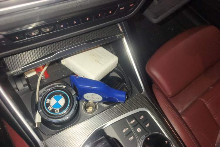 Used BMW 4 Series 2021 425i M Sport Night Edition Vehicle Key